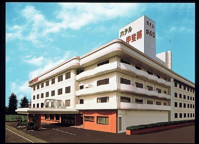 Edifício Foto