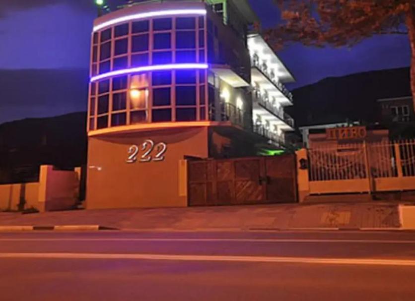 Edifício Foto