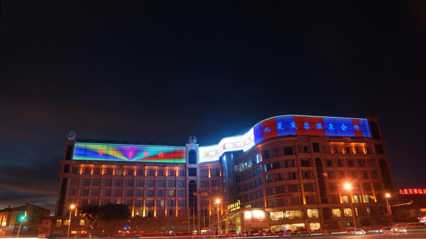 Kunming Plateau Pearl Hotel