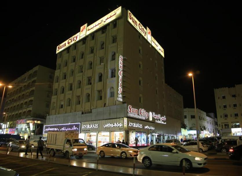 Edifício Foto