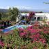 Outros