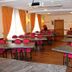 Sala de conferências