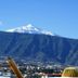 Vista externa