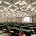 Sala de conferências
