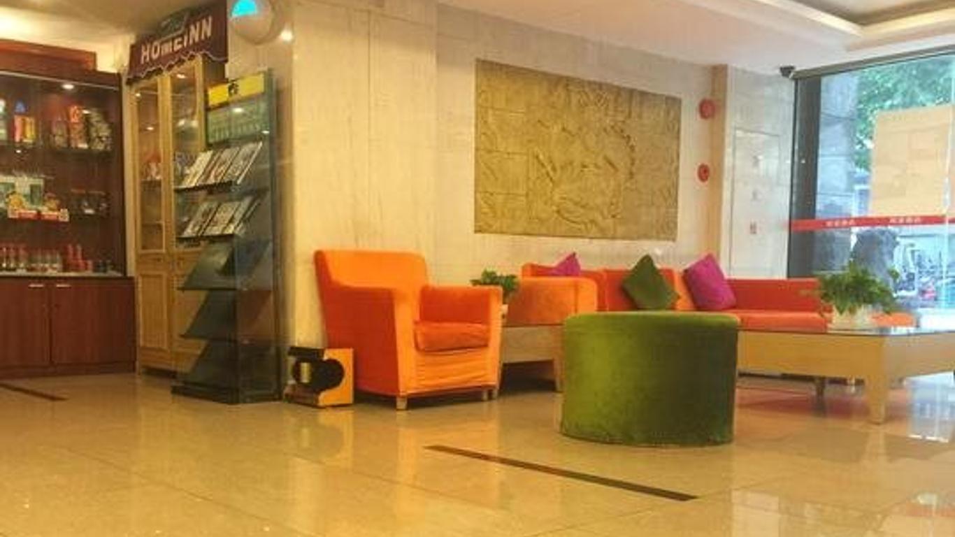Home Inn Mengzi Road