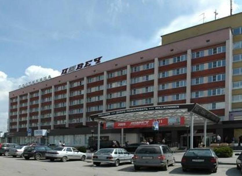 Edifício Foto