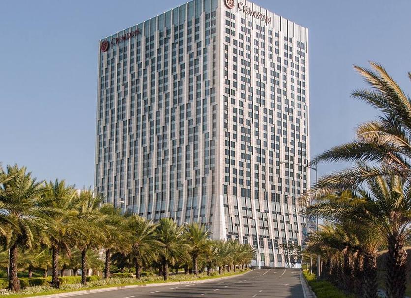 Edifício Foto