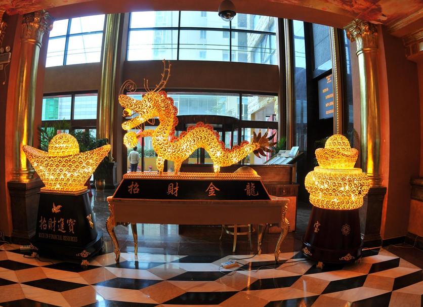 Lobby Foto