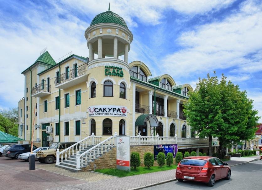 Edifício Foto