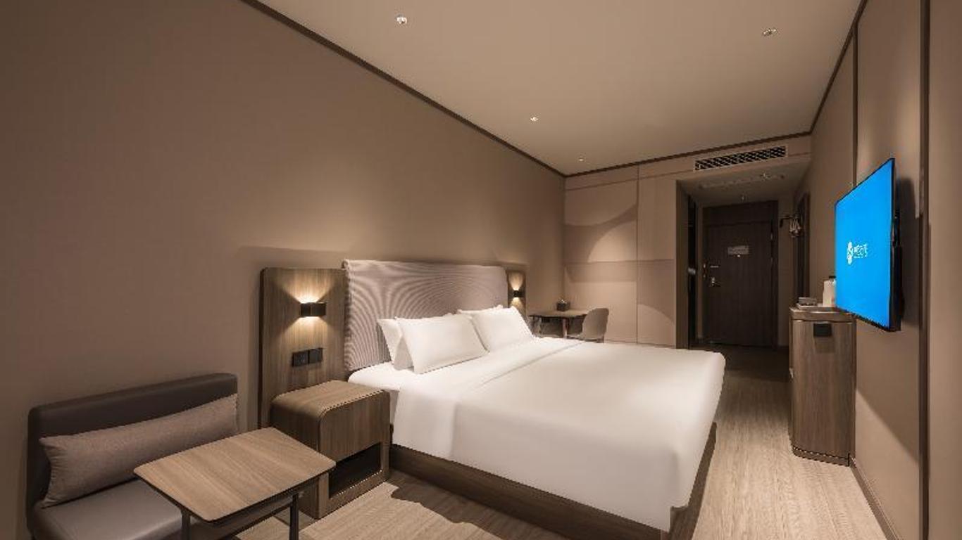 Hanting Hotel Nantong Jinfeida Plaza