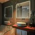 Outros