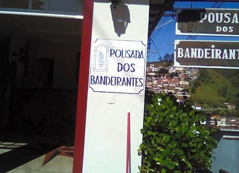 Vista externa Foto