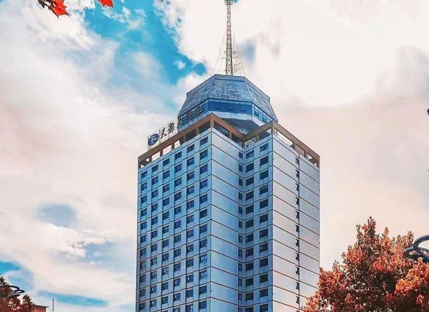 Edifício Foto