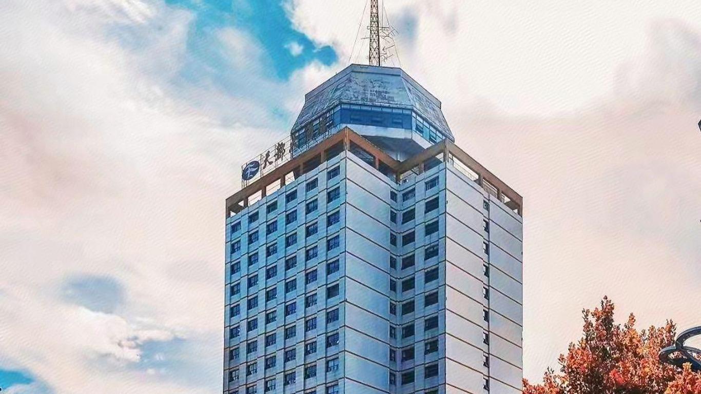 Anhui Tiandu Hotel