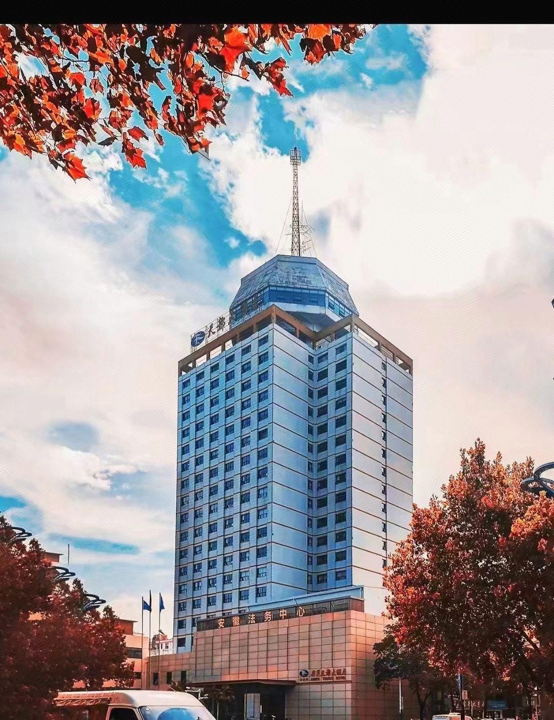 Edifício