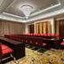 Sala de conferências