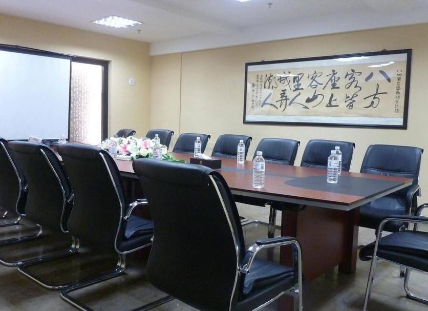 Sala de conferências Foto