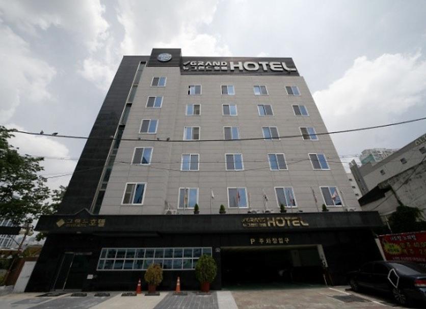 Edifício Foto