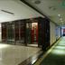 Corredor