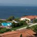 Outros