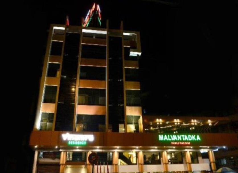 Edifício Foto
