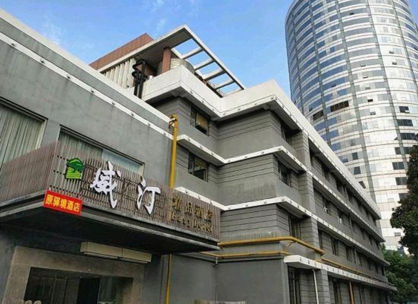 Edifício Foto
