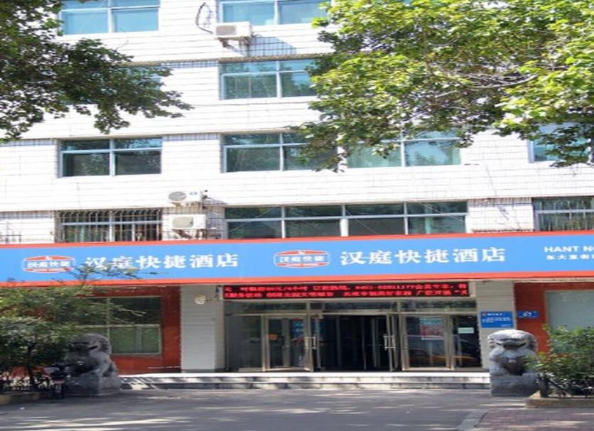 Edifício Foto