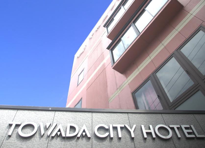 Edifício Foto