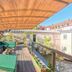 Varanda