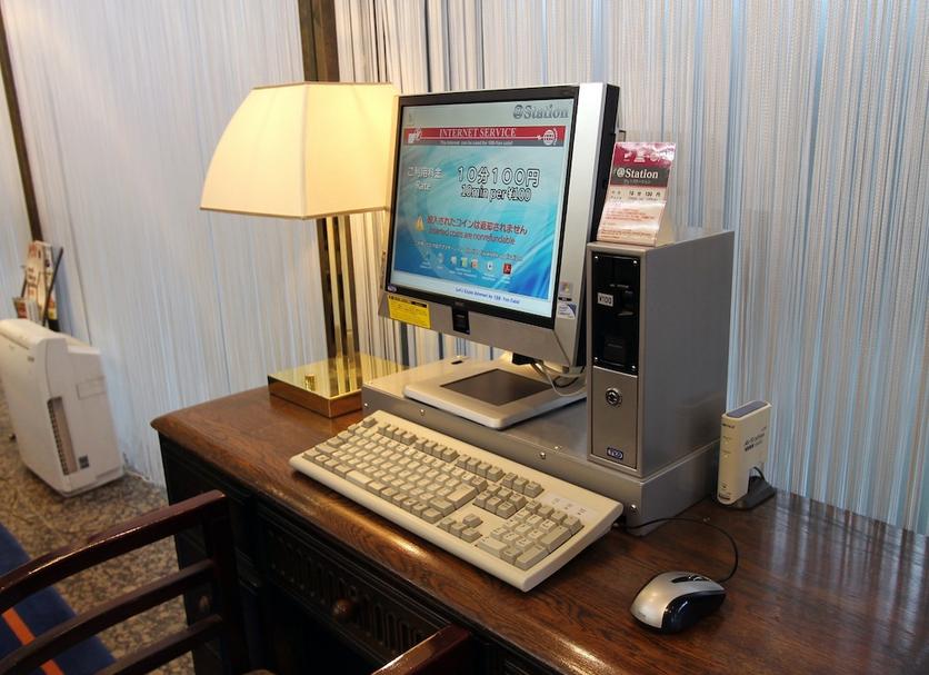 Business center Foto
