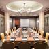 Sala de conferências