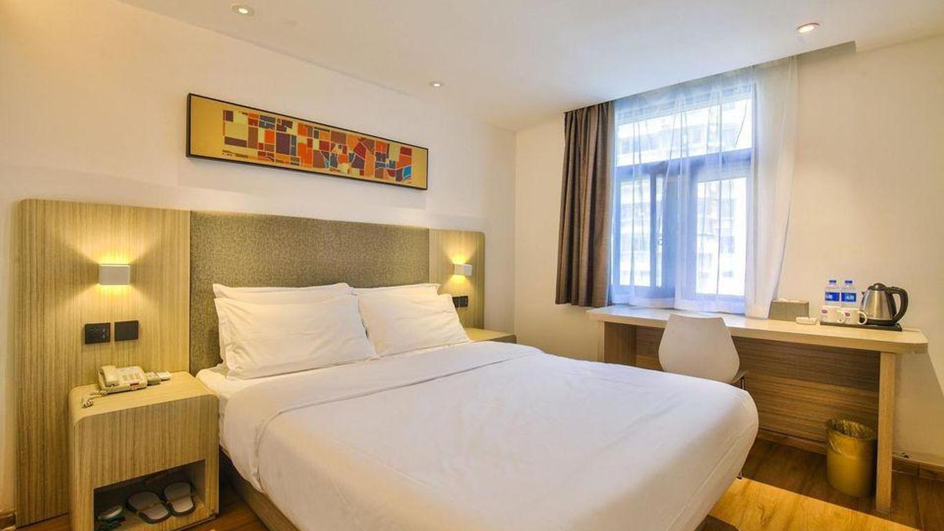 Hanting Hotel Ningbo Railway Station Xin Dian