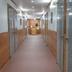 Corredor