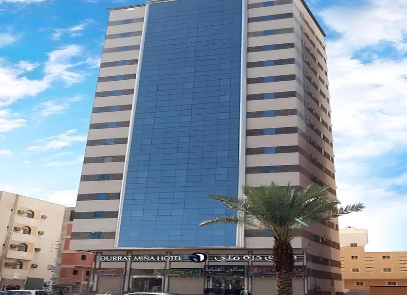 Edifício Foto