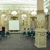 Sala de conferências