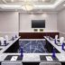Sala de conferências