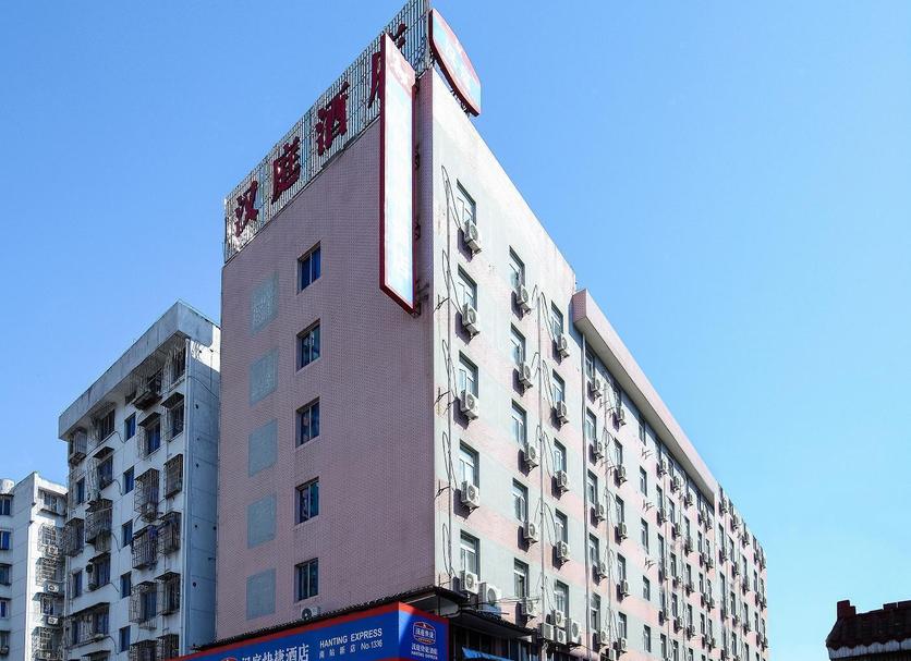 Edifício Foto