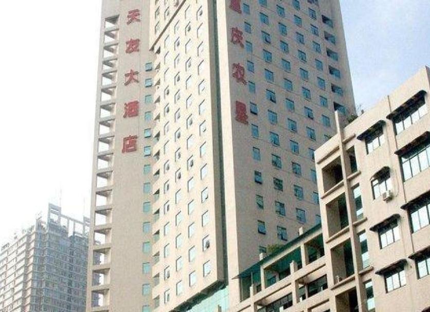 Edifício Foto