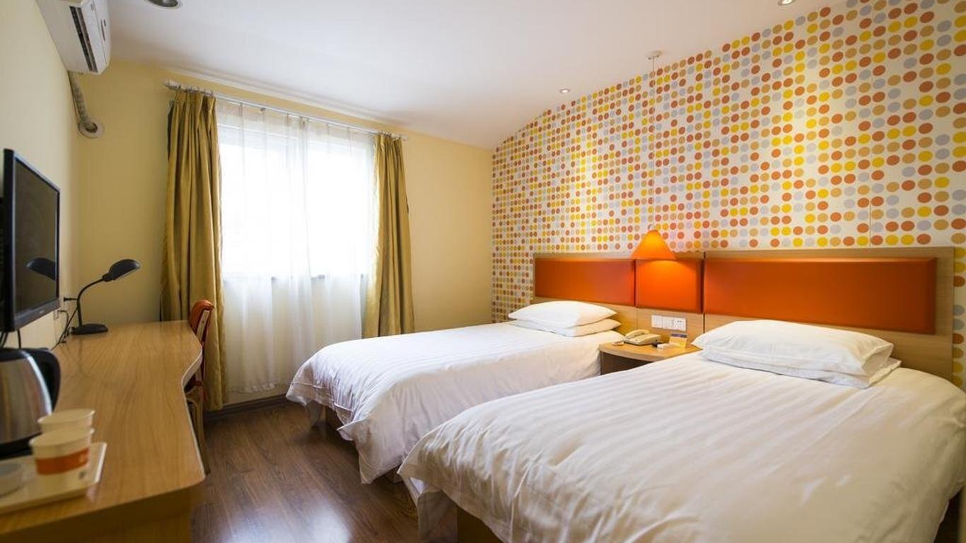 Home Inn Shanghai Pudong Airport Longdong Avenue