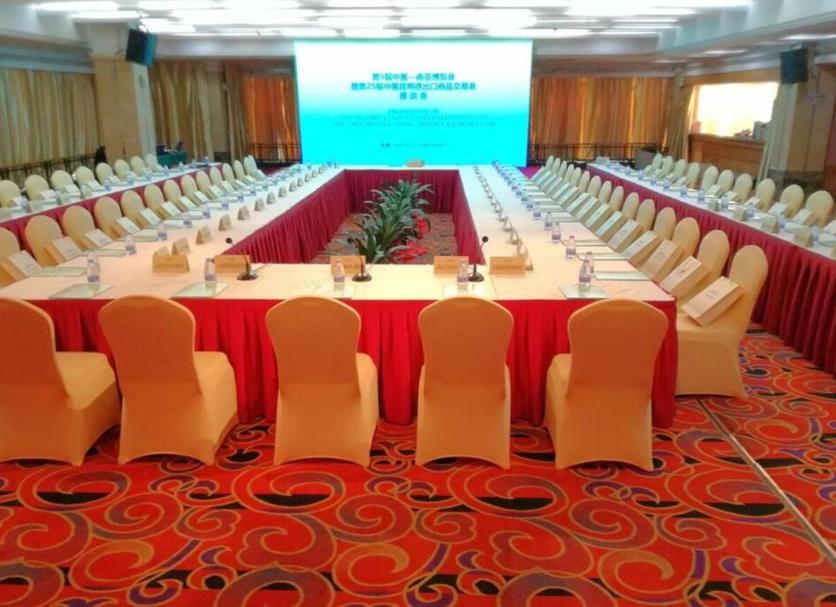 Sala de conferências Foto
