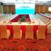 Sala de conferências