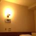 Comodidade do quarto
