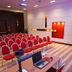 Sala de conferências