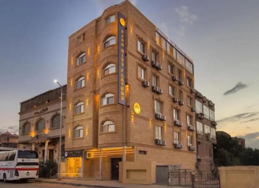 Edifício Foto