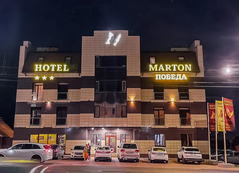 Edifício Foto