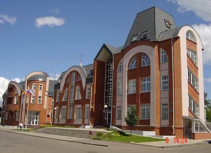 Edifício Foto