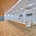 Sala de conferências