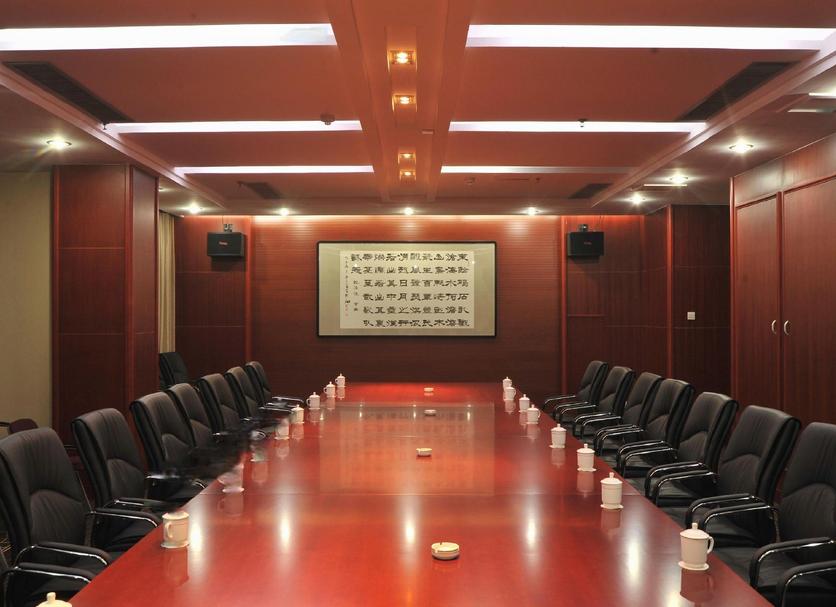 Sala de conferências Foto