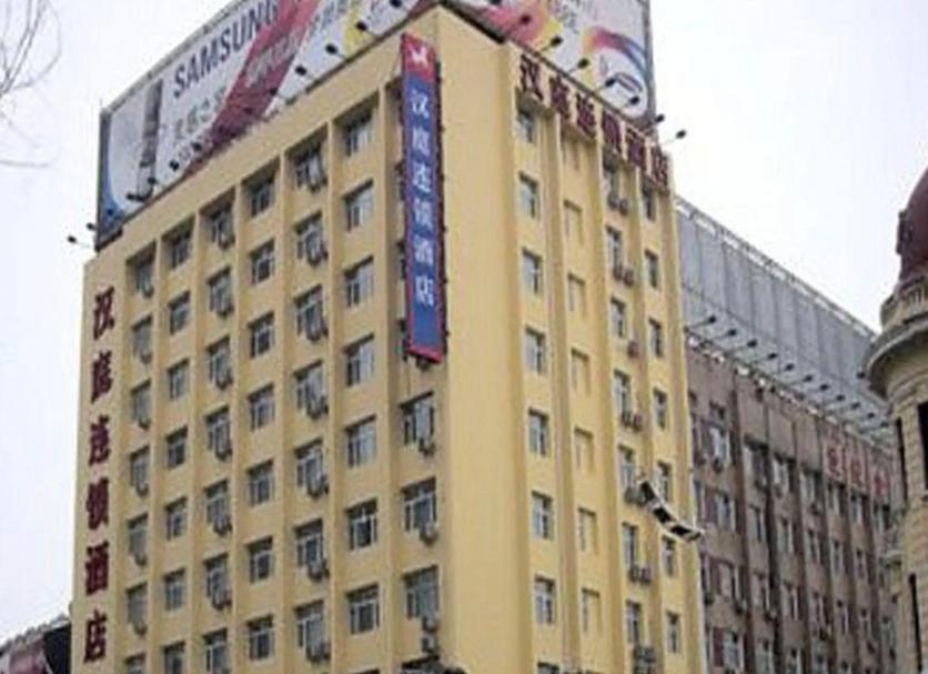 Edifício Foto