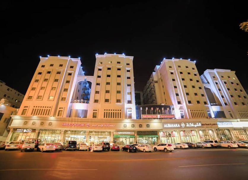 Edifício Foto